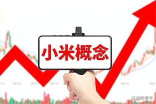 瞧不起人？收官日30队都有比赛 14组同区大战&仅马刺VS活塞例外